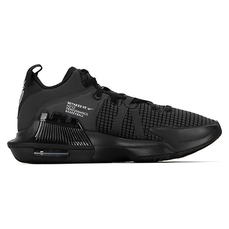 Nike Lebron Witness 7 EP Мужские Черный Антрацит DM1122-004