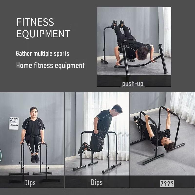Jianli Home Multi-functional Parallel Dip Bar