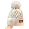 Women's Winter Thickened Knit Beanie - Warm, Solid Color, Sweet Style, Maternity-Friendly Hat