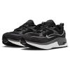 Nike Женские кроссовки Air Max Bliss Черный Масляно-серый Повседневная обувь DZ6754-002