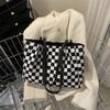 Chessboard Large-capacity Fashion Handbag 2025 Spring New Versatile Ins Shoulder Underarm Bag Tote Bag Tide