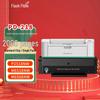 Совместимый картридж Shandí для Pantum P2518NW M6518NW M6568NW