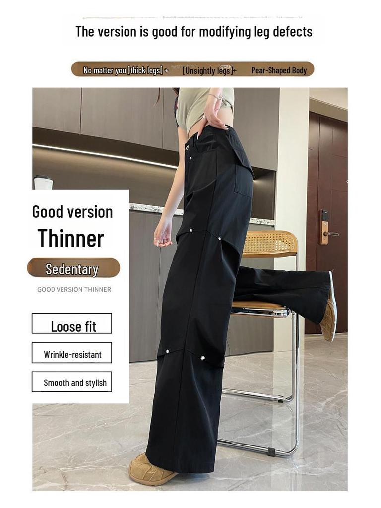Женские быстросохнущие повседневные брюки с высокой талией 2025 года – свободные, эластичные, широкие комбинезоны из ледяного шелка на весну