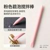 Dual-ended Silicone Nail Art Tools Gel Mixing Sculpting Cuticle Work