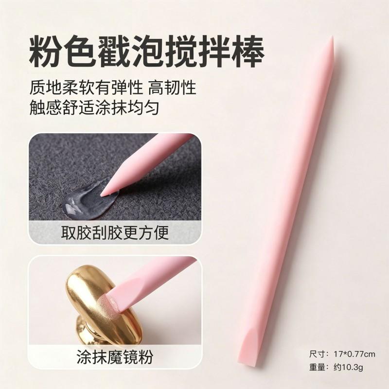 Dual-ended Silicone Nail Art Tools Gel Mixing Sculpting Cuticle Work
