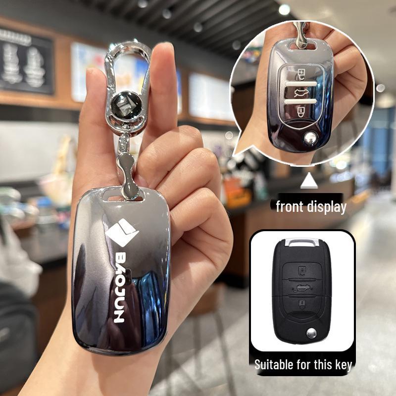 Baojun 510/530/560/730, E200 Zhixing, E100, 360/310W Чехол-накладка для ключа