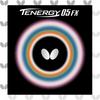 Накладка для настольного тенниса Butterfly Butterfly Tension 05 Fx Высоконатяжная Задняя накладка 05900 Средне-красная