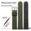 20мм 21мм 22мм Для Seiko SRPC31J1 SRPC63J1 Citizen Hamilton Ремешок для часов Спортивный нейлоновый холщовый ремешок для часов Хаки зеленый мужской Браслет