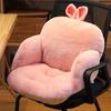 Cute Chair Cushion Comfy Plush Seat Cushion with Backrest Non-Slip Floor Pillow Tatami Seat Pad for Office Lazy Sofa Bedroom