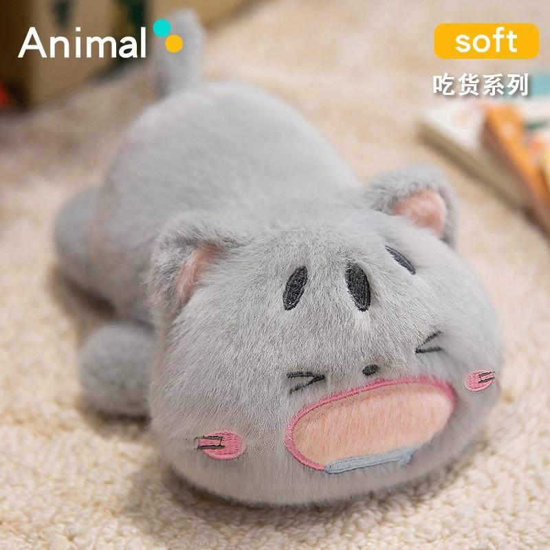 Pig Cat Panda Plushie Toy Cute Cotton Filling Kids Playtime Decoration Bedroom