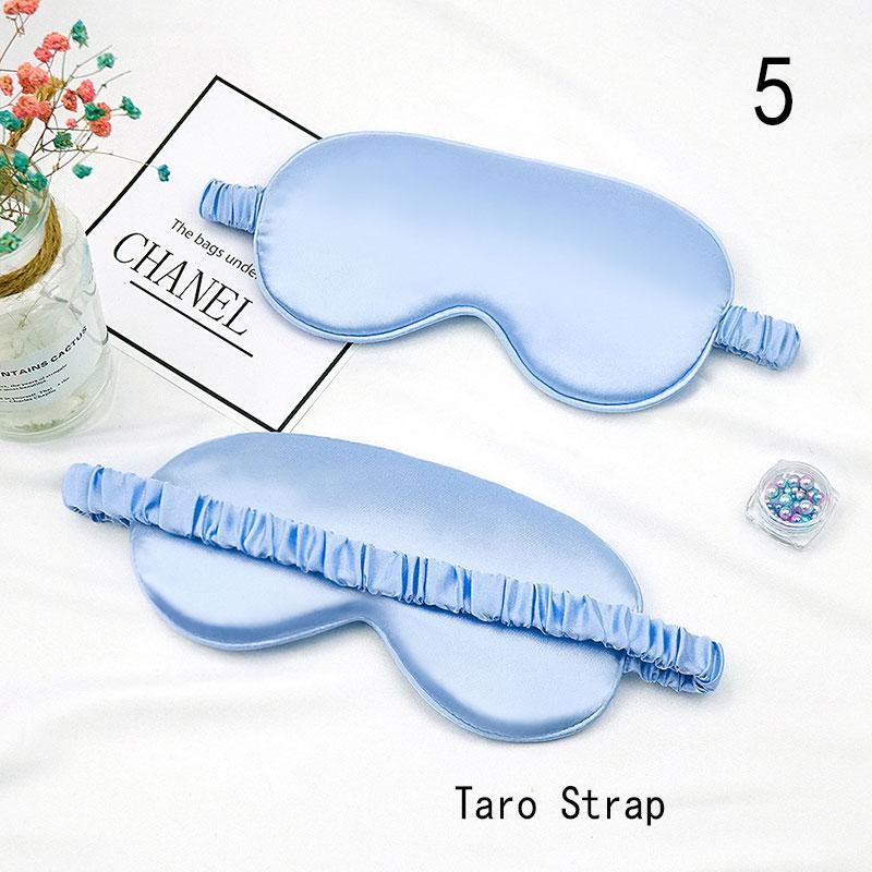 1 шт., маска для сна, маска для глаз, повязка на глаз, твердый оттенок для отдыха, расслабляющий оттенок для глаз