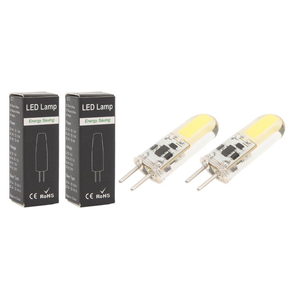 2шт силиконовая светодиодная лампочка GY6.35 COB 1505 3Вт 12В 300лм для шкафов, шкафов, уличного домашнего офиса