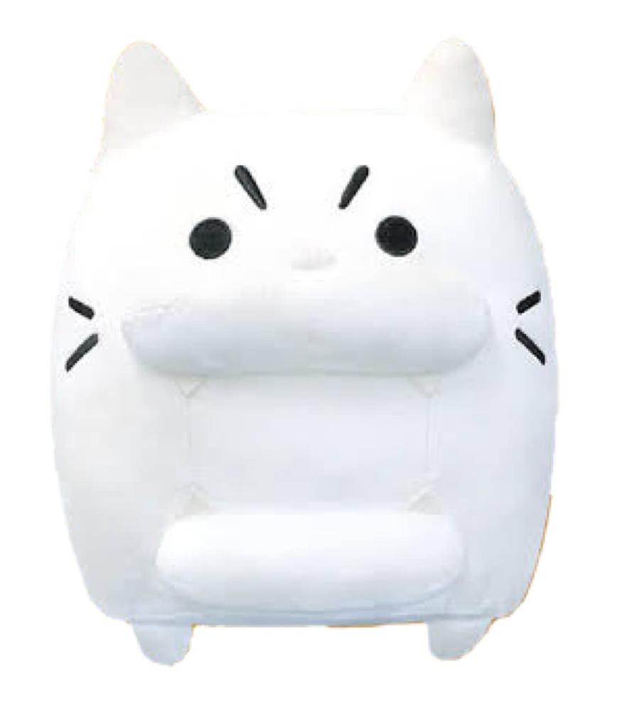 The Battle Cats GB Plush Toy 5 H23cm (Dog)