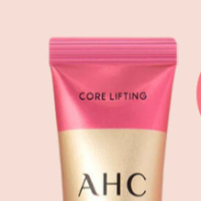 Ahc Eye Cream Season 12 Premier Ampoules  8 40ml  3 12ml  2 Samples  2 Capture Ampoules