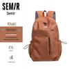 Стильный рюкзак Semir большого объема