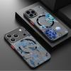 Чехол с узором Морская черепаха, Ракушка, Кит для iPhone 17 Pro Max iPhone 16 Pro Max 15 14 13 12 11 16E Air Гибридный TPU+PC Магнитный Для Magsafe Матовый Чехол