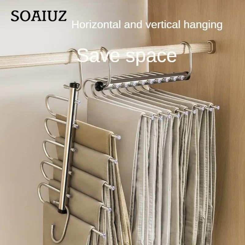 5/9 слоев вешалки для брюк из нержавеющей стали, компактная вешалка для одежды, органайзер для джинсового шарфа, регулируемая нескользящая вешалка для гардероба