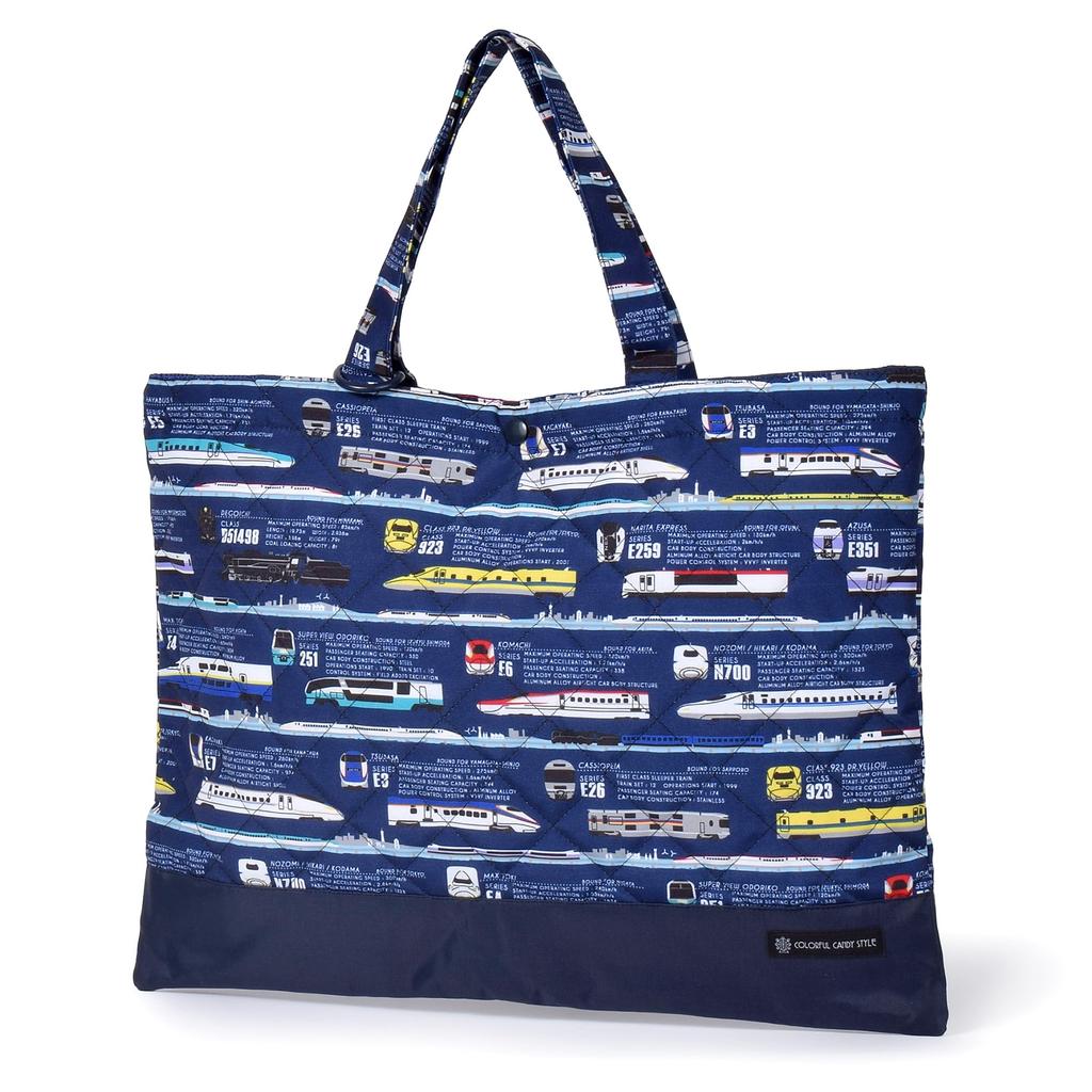 COLORFUL CANDY STYLE Kindergarten Entrance Lesson Shoe Drawstring Gym Clothes Lunch Cup Accessory School Bag Departure Progress Super Cool NU101200