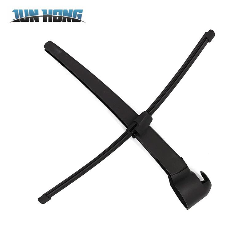 Volkswagen Tiguan Rear Wiper Blade & Arm Assembly
