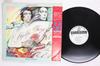 Виниловая пластинка STEVE HACKETT Highly Strung 25S161PROMO CHARISMA 1983 Япония Obi Рок Б/у