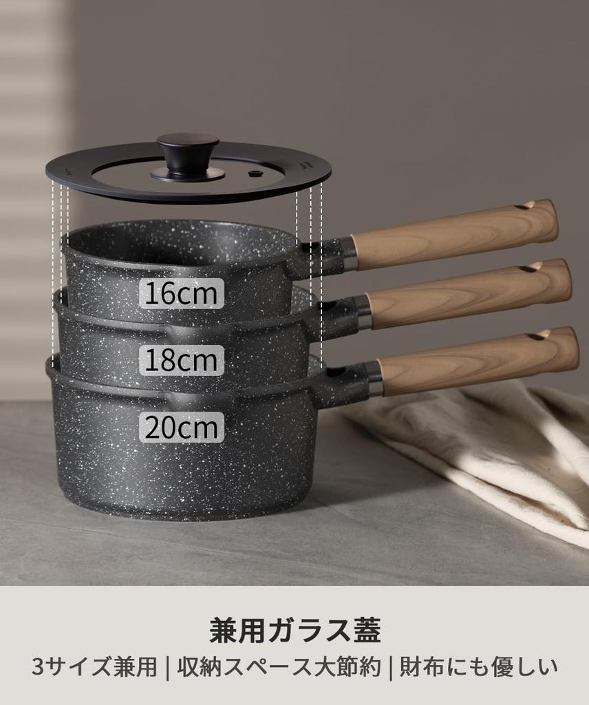 Крышка для кастрюли CAROTE, сковорода, 16 см, 18 см, 20 см, силиконовая крышка, стеклянная крышка, термостойкая, 240 градусов, стильная и симпатичная, место для хранения, можно мыть в посудомоечной машине, черный цвет