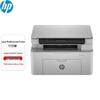 HP Многофункциональное устройство LaserJet MFP 115w Штепсель CN (адаптер в комплекте)