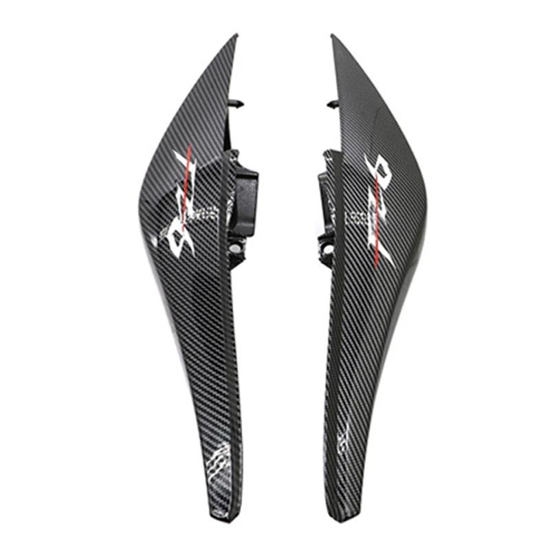 Rear Side Panel Fairing For YAMAHA FZ6 FZ6 N 2007 2008 2009 Motorcycle Accessories Seat Carbon Look Naked Rear Cowl