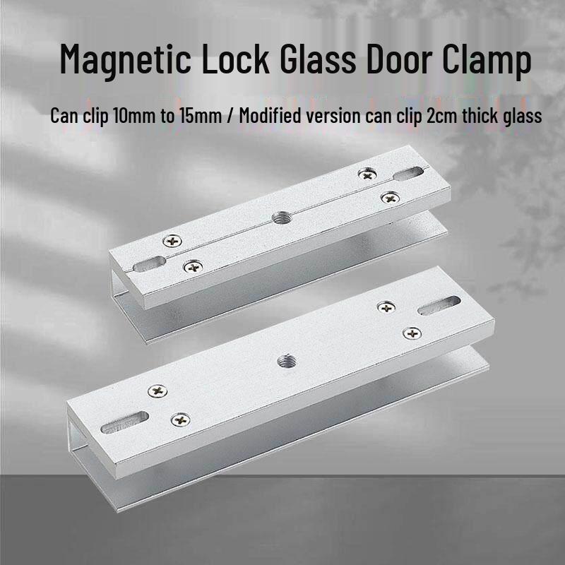 2cm Thick Magnetic U-Bracket for Glass Door with 280KG Electronic Lock