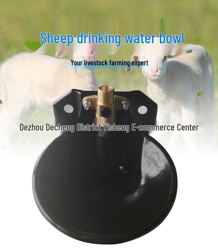 Автоматическая пластиковая поилка для овец с медным клапаном - Ударопрочная для свиней