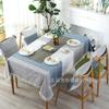 Waterproof Plaid Imitation Cotton And Linen Embroidery Fringed Lace Geometric Rectangular Dining Table Coffee Table Tablecloth Tablecloth