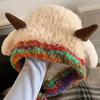 Soft Lamb Beanie Hat Korean Style Women Fluffy Hat Fashion Ear Protection Hat  Women
