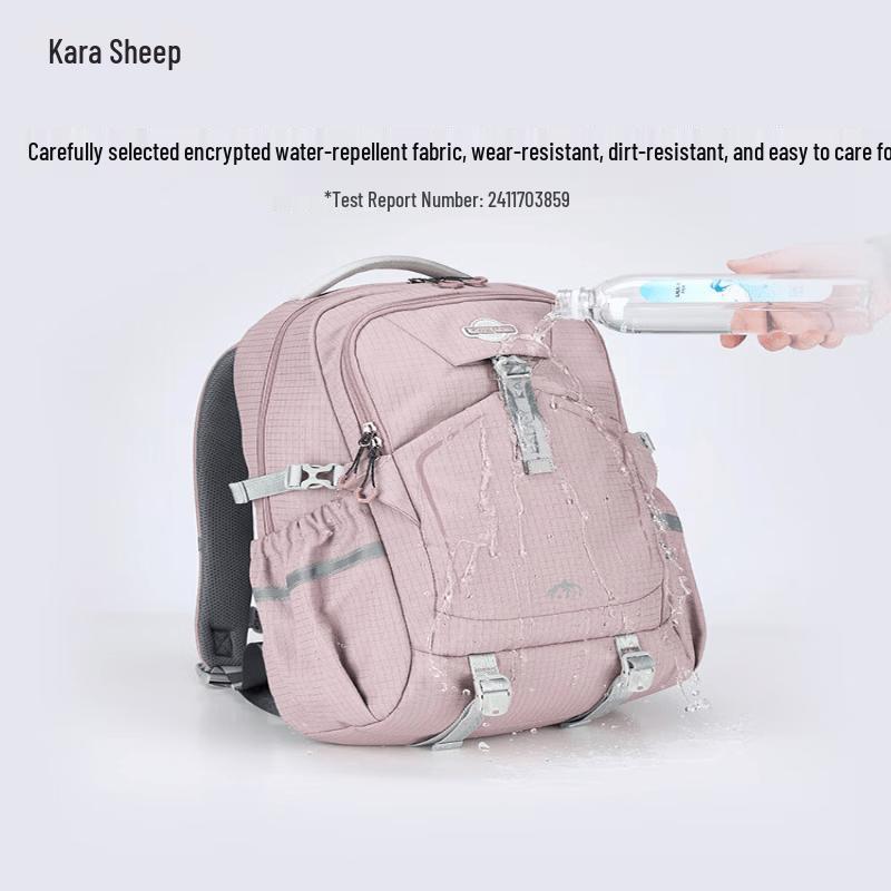 KALA·Y CX5529 Lightweight Decompression School Backpack