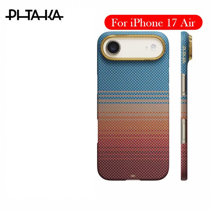 2.0 PITAKA Case For iPhone 17 Air Wireless Charging Back Cover Case for iPhone 17 AIR