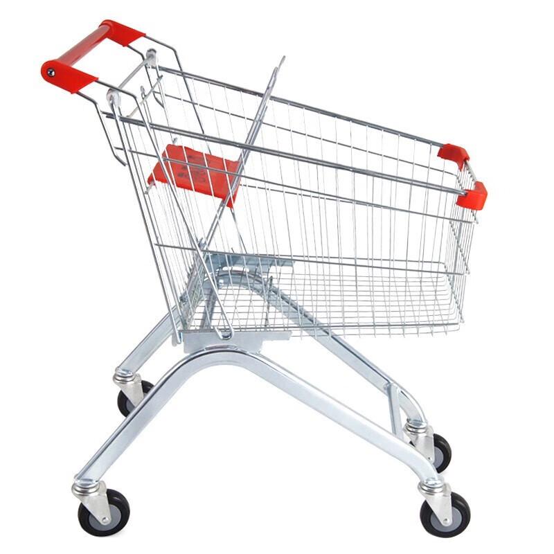 Bingyu Supermarket & Convenience Store Shopping Cart