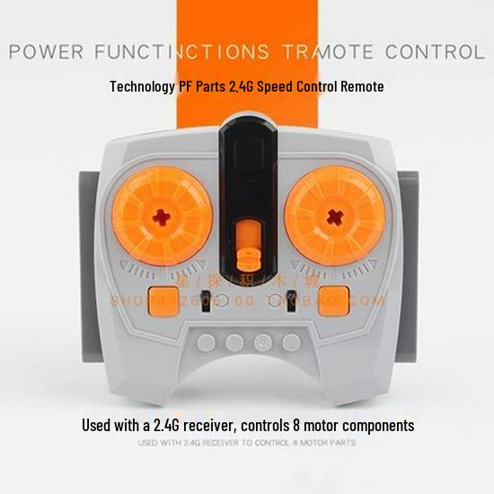 Пульт управления Высокоскоростной двигатель и Батарейный блок для кирпичиков Lego с черными, красными и светлыми модификациями