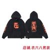 Mens Oversized Distressed Washed Hoodie With Letter Print Loose Fit Cotton Sweatshirt Fall