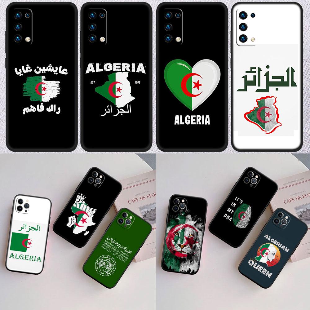 IK3 Algerian Passport Flag Phone Case for Samsung Galaxy S20 S21 S22 Ultra FE + Plus A21S A22 A24 A25 A26 A30 A30S A31