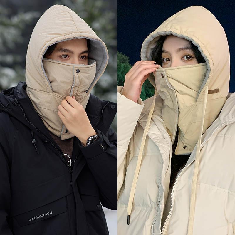 Unisex Winter Cycling Solid Color Windproof Cap With Neck Warmer Integrated Mask Hat Scarf Set For Skiing And Cold Weather