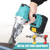 Беспроводной резак для листового металла со светодиодной подсветкой, прочная конструкция, портативные бесщеточные электрические ножницы по металлу на батарейках