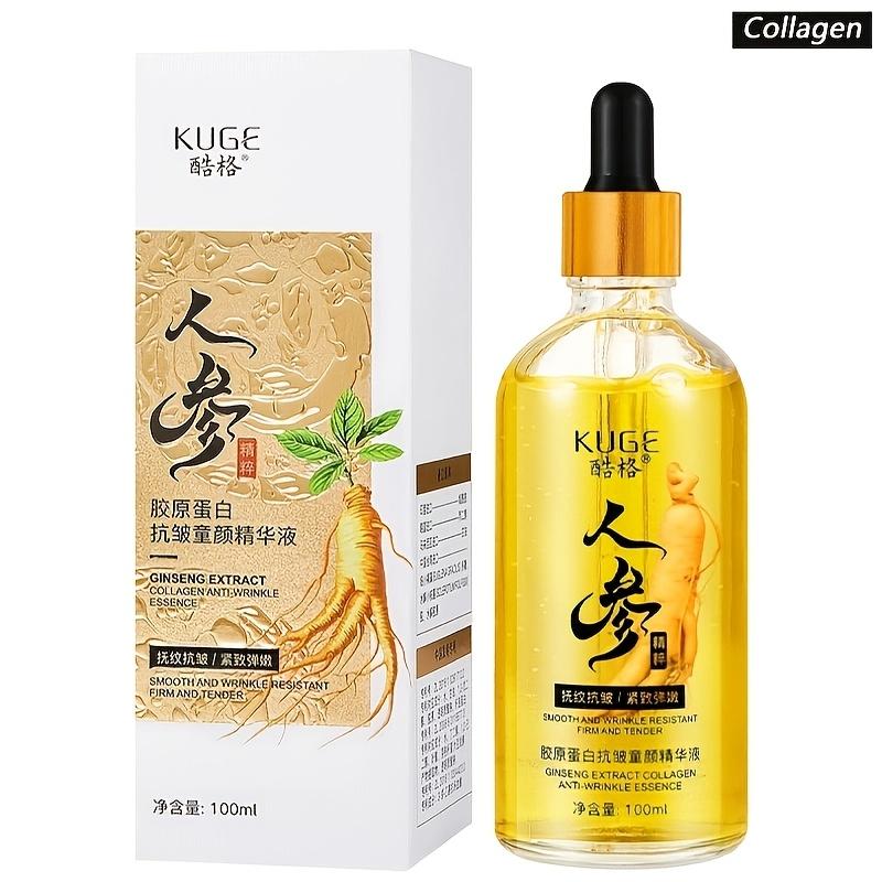 Ginseng Collagen Essence Антивозрастная сыворотка для лица, увлажняющая и укрепляющая