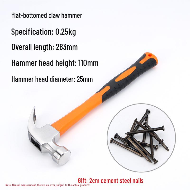 Многофункциональный молоток-гвоздодер с ломом для деревообработки и электромонтажных работ
