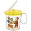 Antibacterial Straw Cup, Curious George Design, Made In Japan, SKJ6AG-A