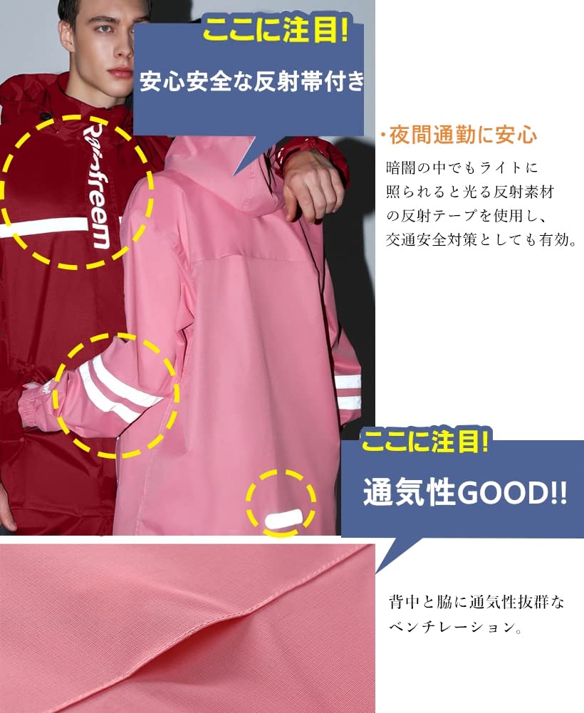 MaxWant Raincoat and Stylish Rainwear Set with Breathable Waterproof and Perfect for Cycling Women's Rainsuit, Mesh, Water-Repellent, (Beige, L)