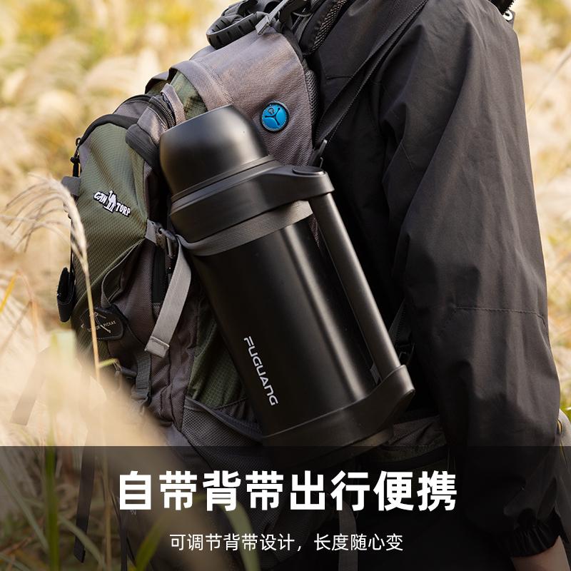 Fuguang outdoor thermos, large capacity thermos, household thermos, vacuum travel kettle, portable thermos