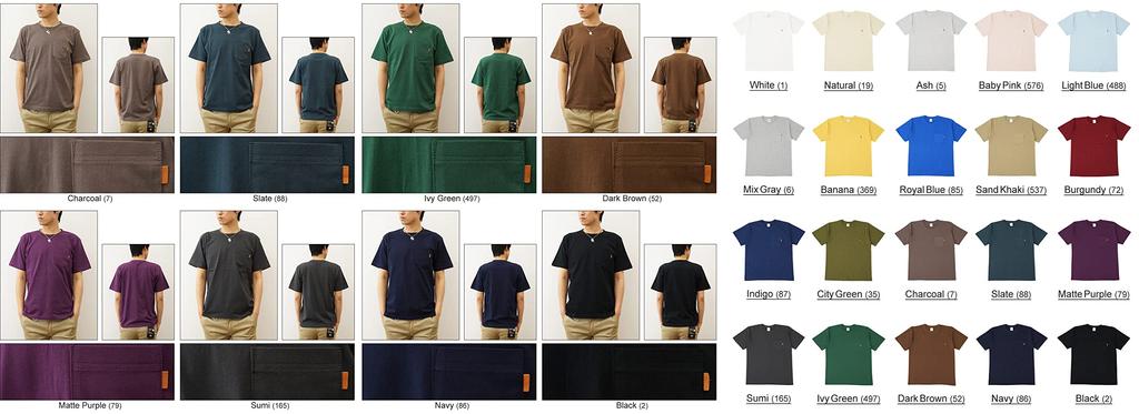 Футболка с карманом и кожаной вставкой, оригинальная натуральная кожаная вставка, короткий рукав, простой карман, бренд L, белая [Jeans Bug] футболка мужская женская PKST-L1 (1)