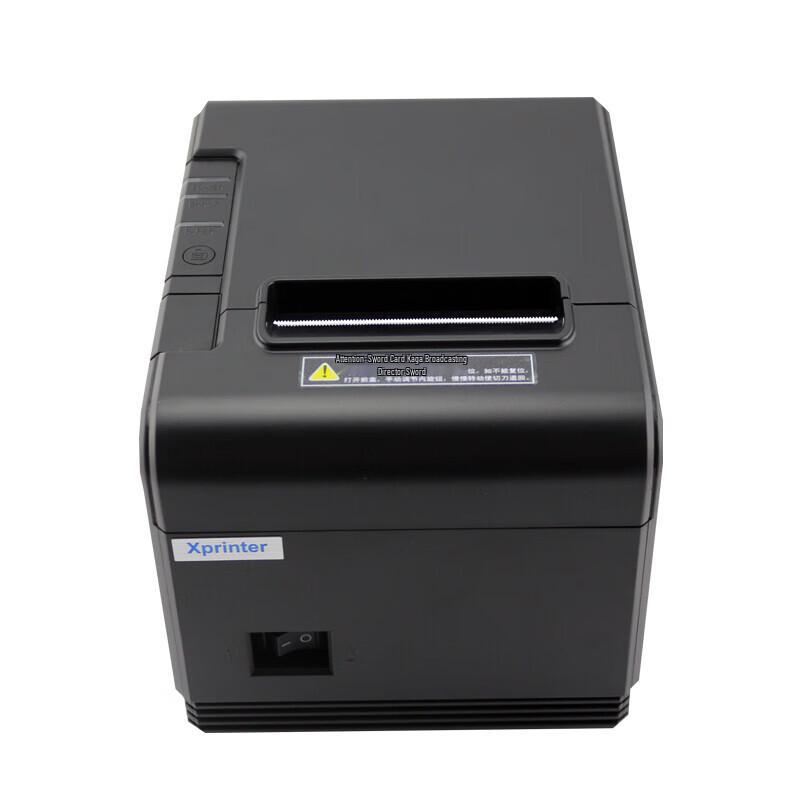 Xprinter XP-Q200 100mm Thermal Receipt Printer CN plug (adapter included)