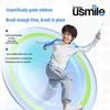 usmile T10 Детская электрическая зубная щетка вилка CN (адаптер в комплекте)