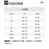 Мужская футболка Li Ning Fitness Series Цвет: Слоновая кость ATSU515-2