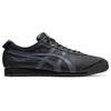 Onitsuka Tiger Mexico 66 SD Graphite Grey Carrier Grey