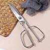 Korean Style Ramen Scissors Detachable Kitchen Scissors Sharp Barbecue Scissors Vegetable